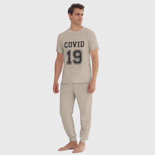 Мужская пижама хлопок Covid 19, цвет миндальный - фото 5