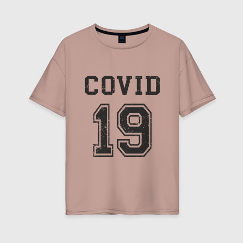 Женская футболка хлопок Oversize Covid 19, цвет пыльно-розовый