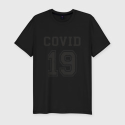 Мужская футболка хлопок Slim Covid 19