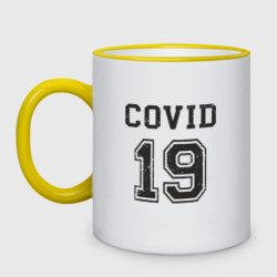 Кружка двухцветная Covid 19