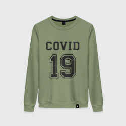 Женский свитшот хлопок Covid 19