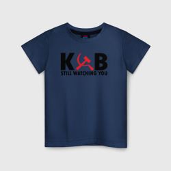 Детская футболка хлопок КГБ все еще следит за тобой