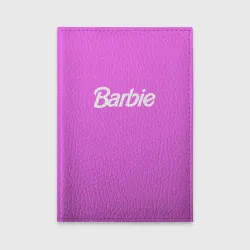 Обложка для автодокументов Barbie
