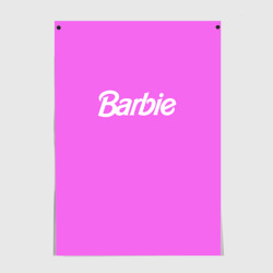 Постер Barbie