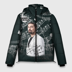 Мужская зимняя куртка 3D Дима Билан