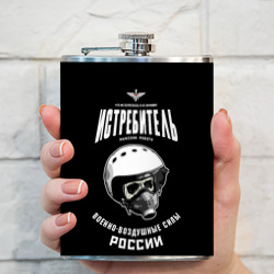 Фляга Истребитель - фото 2