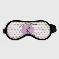 Маска для сна 3D Gymnastics