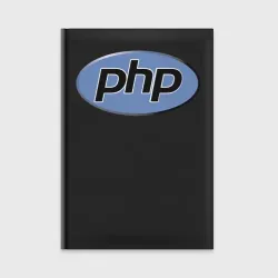 Ежедневник PHP