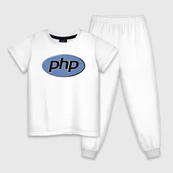 Детская пижама с белой футболкой PHP