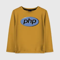 Детский лонгслив хлопок PHP