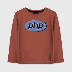 Детский лонгслив хлопок PHP