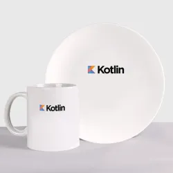 Набор: тарелка + кружка Kotlin