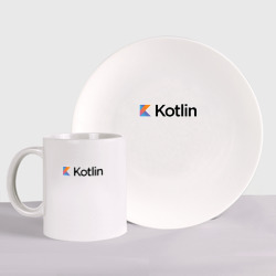 Набор: тарелка + кружка Kotlin