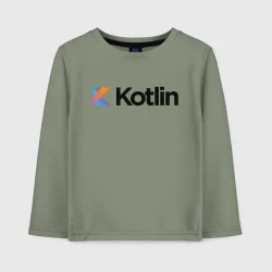 Детский лонгслив хлопок Kotlin