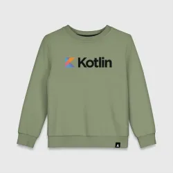 Детский свитшот хлопок Kotlin