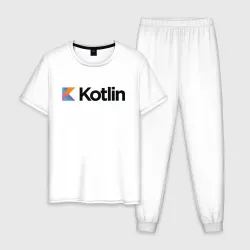 Мужская пижама с белой футболкой хлопок Kotlin