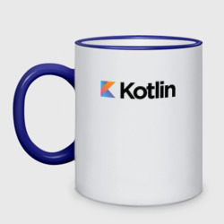 Кружка двухцветная Kotlin