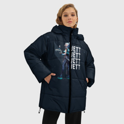 Женская зимняя куртка Oversize Valorant Jett - фото 2