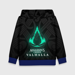 Детская толстовка 3D Assassins Creed Valhalla