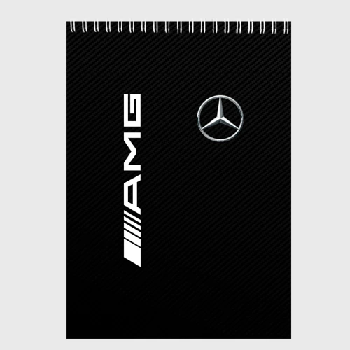 Скетчбук Mercedes-Benz AMG carbon