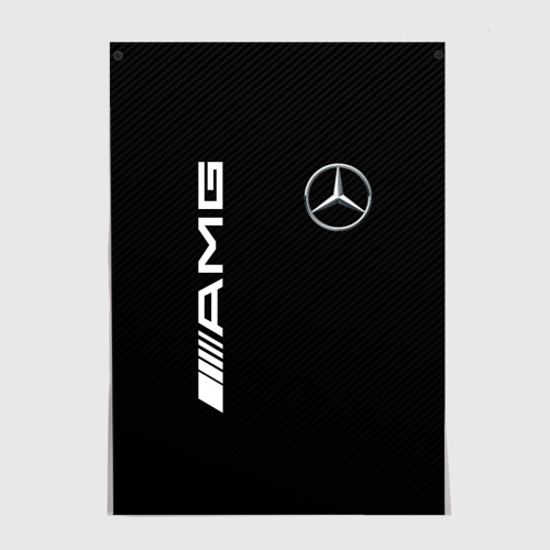 Постер Mercedes-Benz AMG carbon
