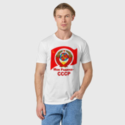 Мужская футболка хлопок Моя Родина-СССР - фото 2