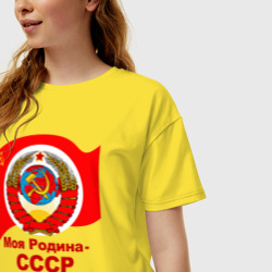 Женская футболка хлопок Oversize Моя Родина-СССР - фото 2