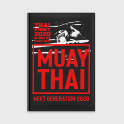 Ежедневник Muay thai fighting
