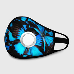 Маска из неопрена Рой бабочек