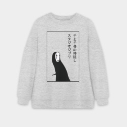 Женский свитшот oversize без начеса хлопок Безликий, Унесенные призраками