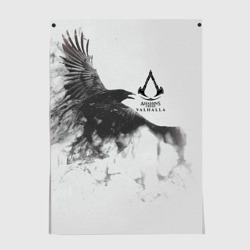 Постер Assassin`s Creed Valhalla