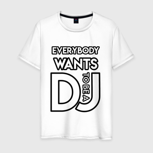 Мужская футболка хлопок Everybody Wants to be a Dj, цвет белый