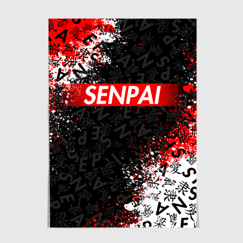 Постер Senpai