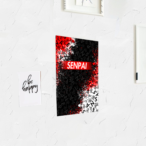 Постер Senpai - фото 3