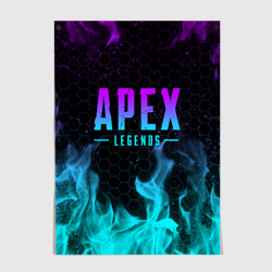 Постер Apex Legends
