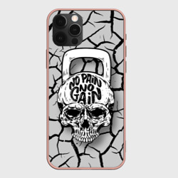No pain no gain - motto – Чехол для iPhone 12 Pro Max с принтом купить