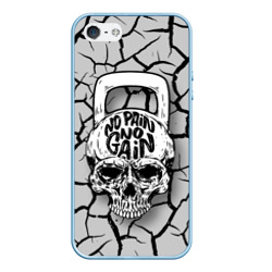 Чехол для iPhone 5/5S матовый No pain no gain - motto