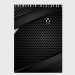 Скетчбук Assassins Creed