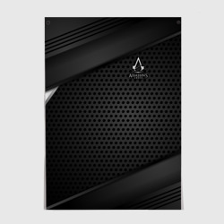 Постер Assassins Creed