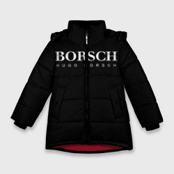 Зимняя куртка для девочек 3D BORSCH hugo borsch