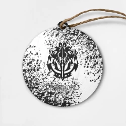 Деревянная игрушка круг Черное лого оверлорд мазки