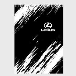 Скетчбук Lexus Лексус