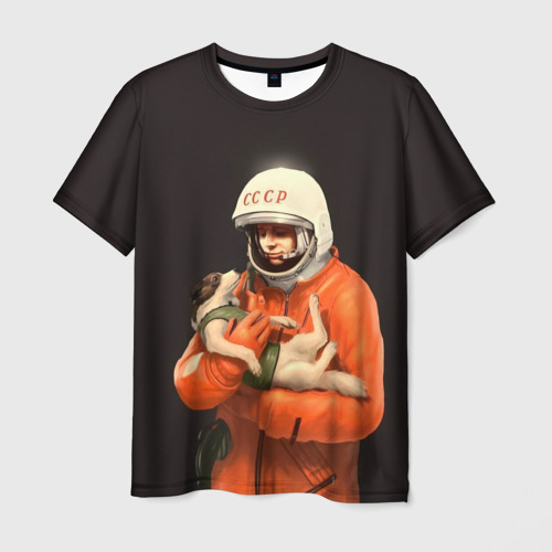 Мужская футболка с принтом День космонавтики, вид спереди №1