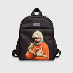Детский рюкзак 3D День космонавтики