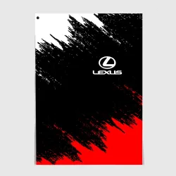 Постер Lexus Лексус