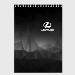 Скетчбук Lexus Лексус