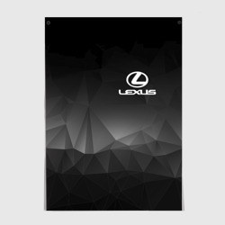 Постер Lexus Лексус