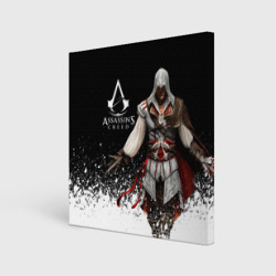 Холст квадратный Assassin’s Creed [04]