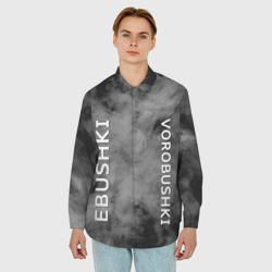 Мужская рубашка oversize 3D Ebushki vorobushki Кубик в кубе - фото 2