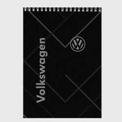 Скетчбук Volkswagen